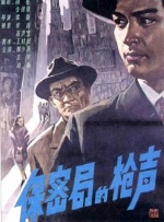 欧美成人a大片